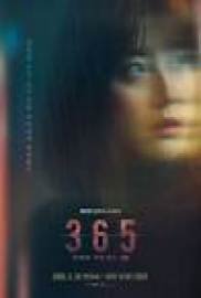 365 Days 2020