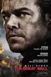 The great Wall 2016